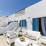 Alexandros 4* Νάουσα