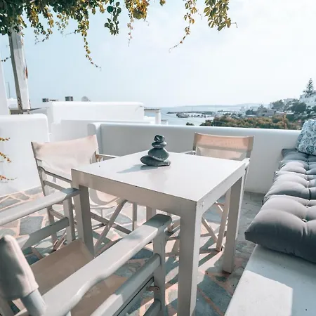 Alexandros Aparthotel Naousa