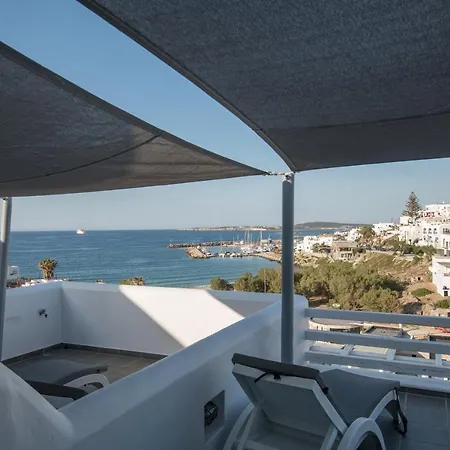 Alexandros 4* Naoussa